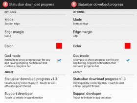 Xposed框架模块 - Statusbar Download Progress（状态栏下载进度条）