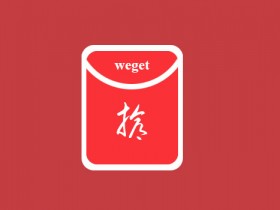 要过年了！集微信和QQ抢红包功能于一身的Xposed模块的WeGet！