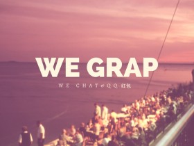 集成微信和QQ抢红包的Xposed模块WeGRAB!