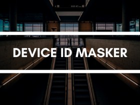 Xposed框架模块 - Device ID Masker Free(设备ID面具免费版)