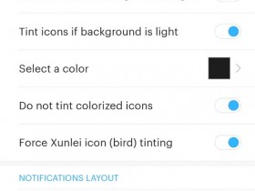 Xposed框架模块 - MIUI 8 Tweaks(小米MIUI8调谐器)
