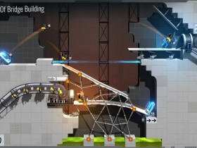 桥梁架构者:传送门(Bridge Constructor Portal)正式发布!