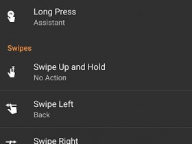 全面屏手势导航栏 - Navigation Gestures,无需ROOT