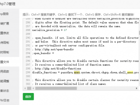零基础搭建强大的网盘程序FileRun,VPS服务器为Spartan大硬盘