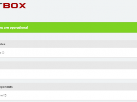 LetBox VPS服务器促销,256GB大硬盘VPS年付$30起