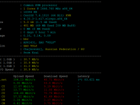 俄罗斯主机商JustHost测试,200M不限流量,adman机房可直接选择