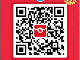 支付宝4月领升级红包,瓜分9亿已领奖