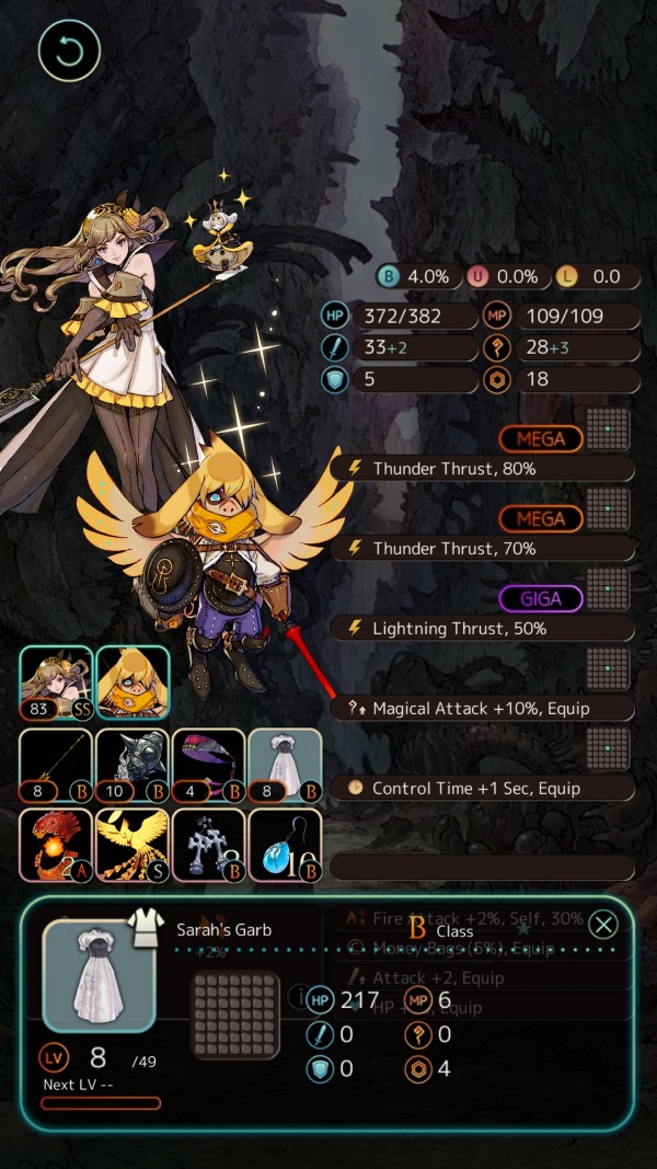 特拉之战2(Terra Battle 2)上架,褒贬不一的RPG续作!